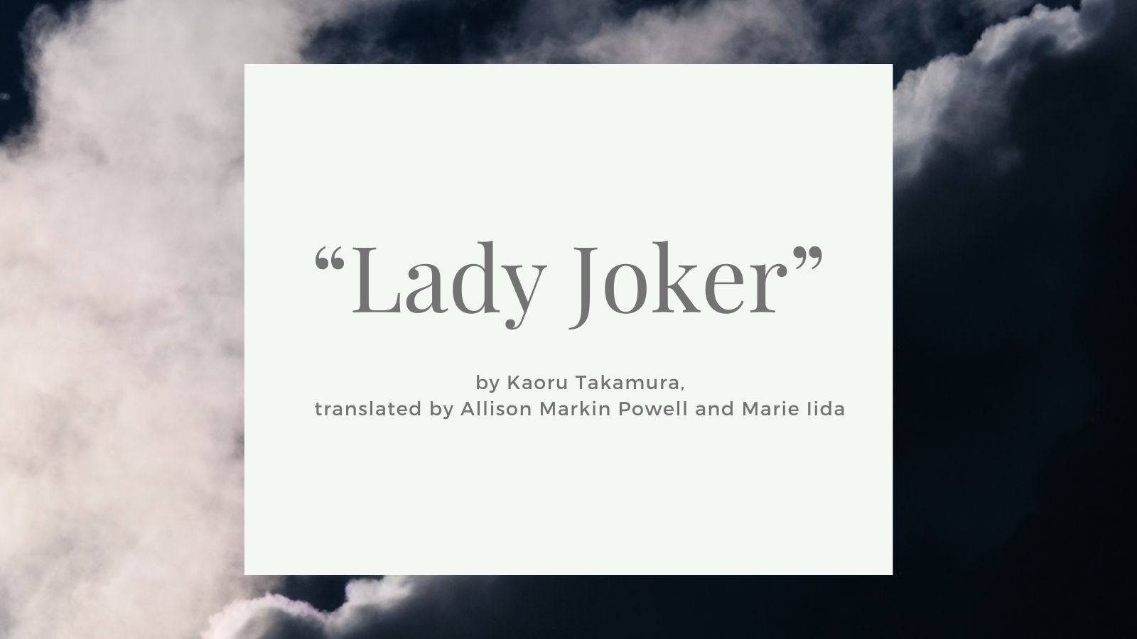 lady joker-tokyo-japan-metropolis
