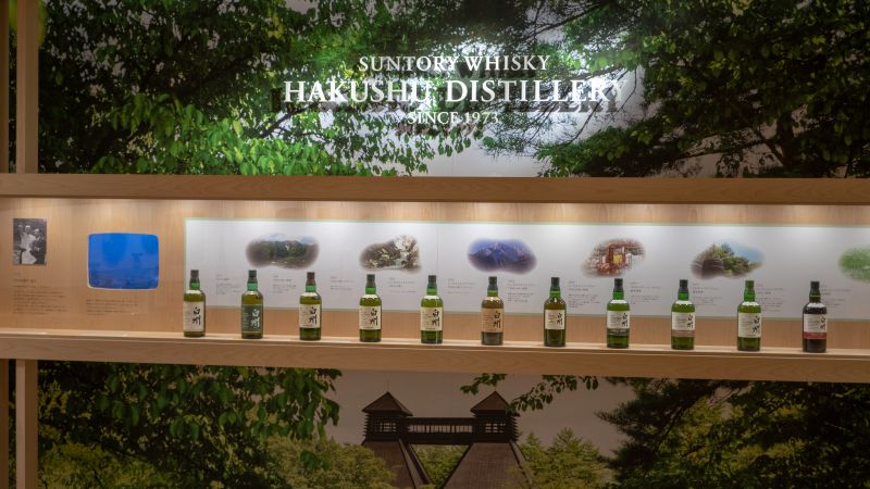 The 10 Best Japanese Whiskies for Gifting
