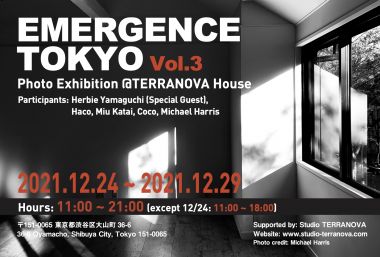Emergence Tokyo Vol.3 Photo Exhibition & Opening Party