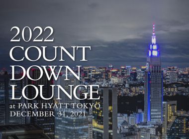 2022 COUNTDOWN LOUNGE at Park Hyatt Tokyo