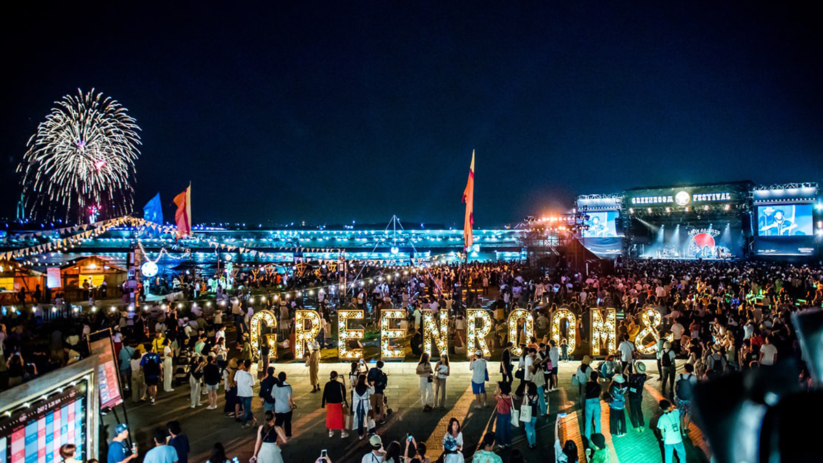 GREENROOM FESTIVAL '22 | Events | Metropolis Japan