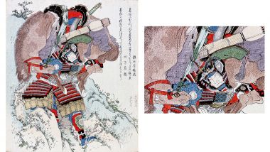 Hokusai’s Historiographics