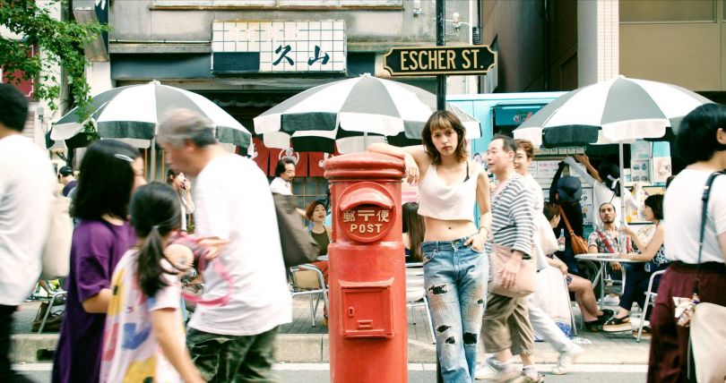 Sion Sono Strikes Raw with Red Post on Escher Street