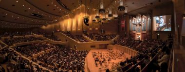 Suntory Hall Open House