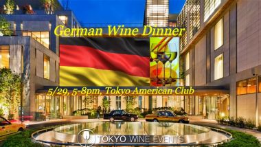 German Wine Dinner at Tokyo American Club