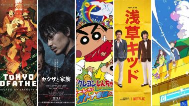 Eight Japanese Netflix shows you can watch with English subtitles