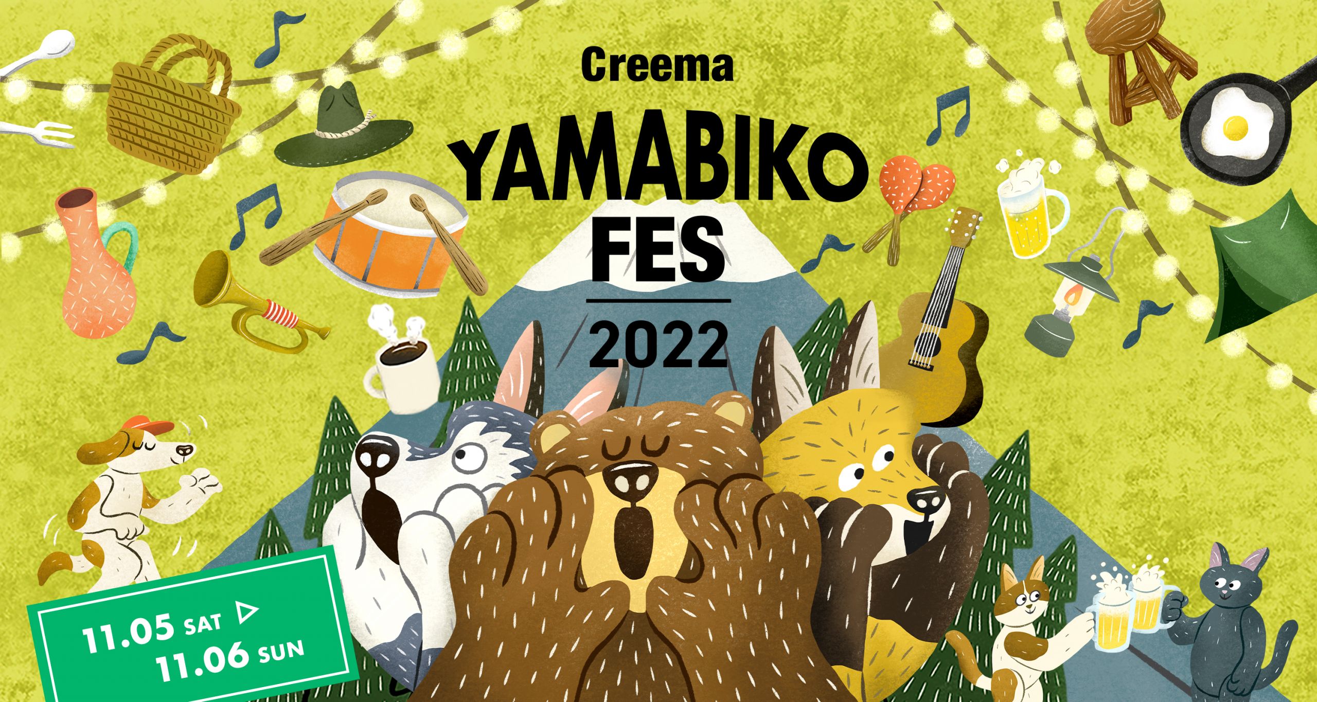 Yamabito Festival 