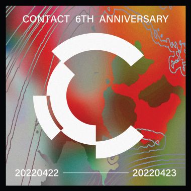 Contact Last Anniversary Party 2022