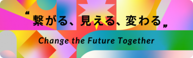 Tokyo Rainbow Pride 2022 Festival