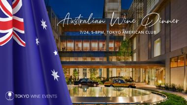 Australian Wine Dinner at Tokyo American Club