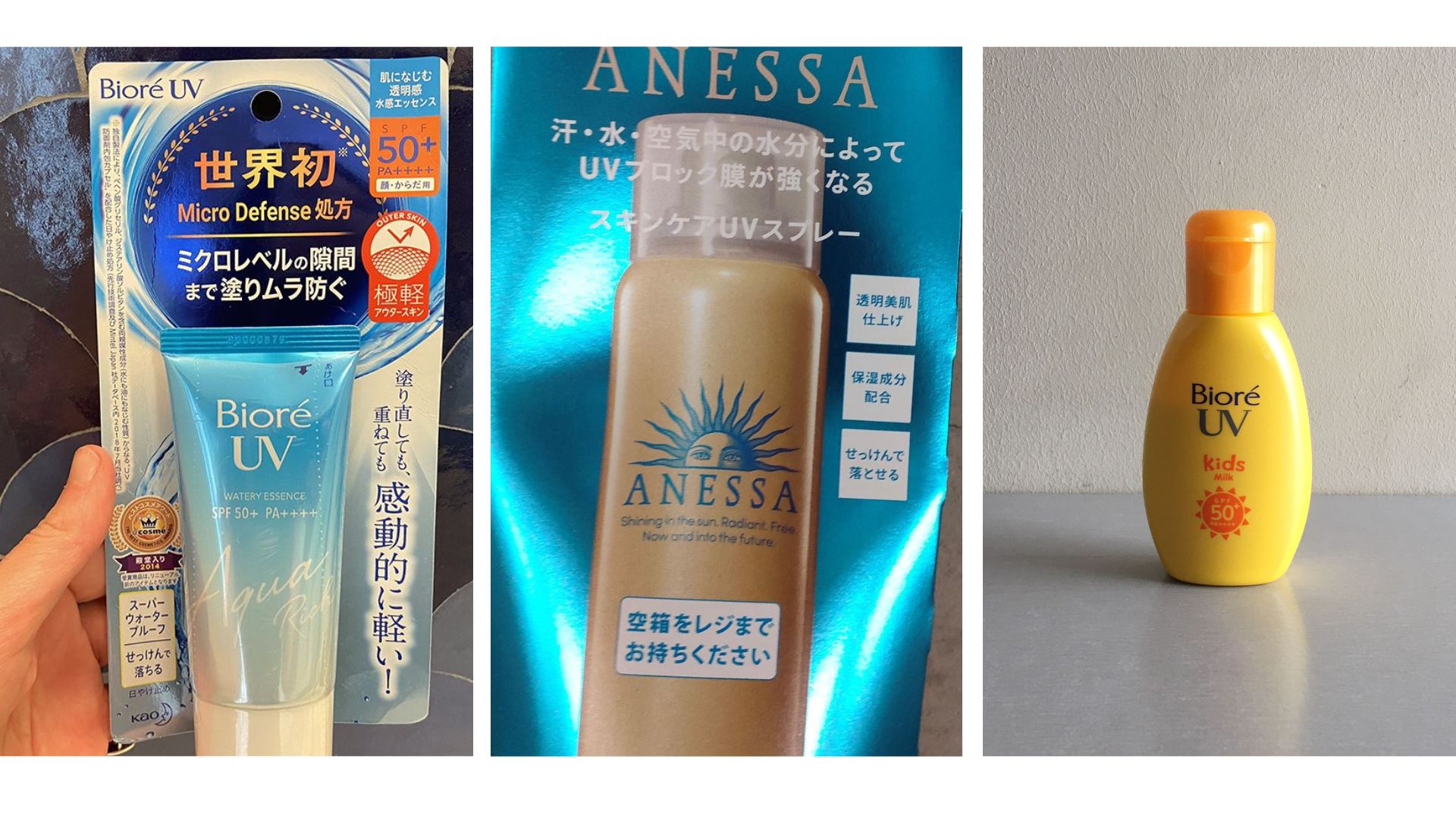 Japan Drugstore Guide: The Best Japanese Sunscreen Brands 2022 