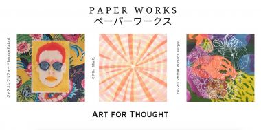‘Paper Works’ Trio Exhibition