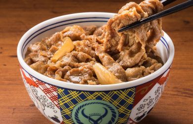 Yoshinoya