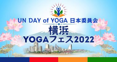 Yokohama Yoga Fes 2022