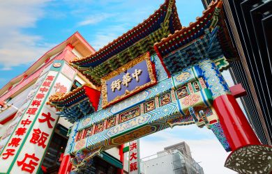 The Myth of a True Chinatown in Japan
