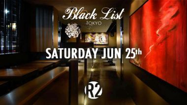 Black List at R2