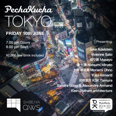 PechaKucha Night TOKYO