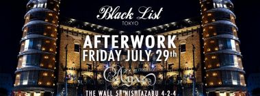 Black List Afterwork