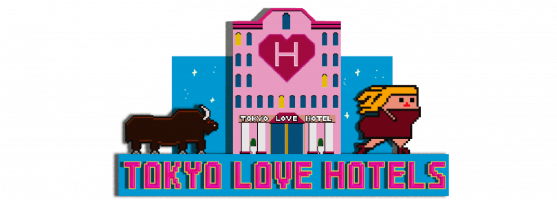lovehotels main logo