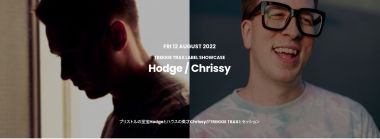 TREKKIE TRAX LABEL SHOWCASE: Hodge / Chrissy