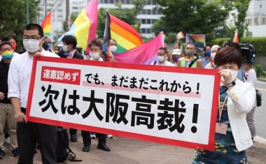 Japan, the “Normal” and Gay Marriage