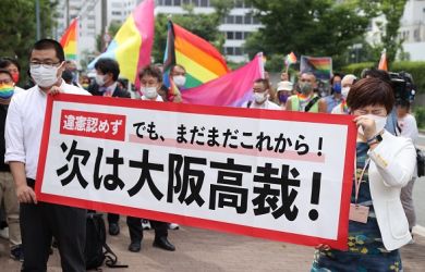 Japan, the “Normal” and Gay Marriage