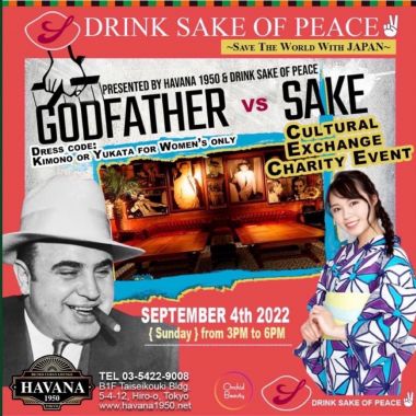 Drink Sake of Peace: Godfather Vs. Sake