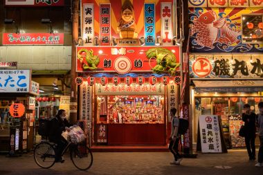 Osaka: A City of Experience and Exploration