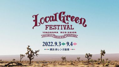 Local Green Festival 2022