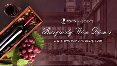 Burgundy Wine Dinner at Tokyo American Club