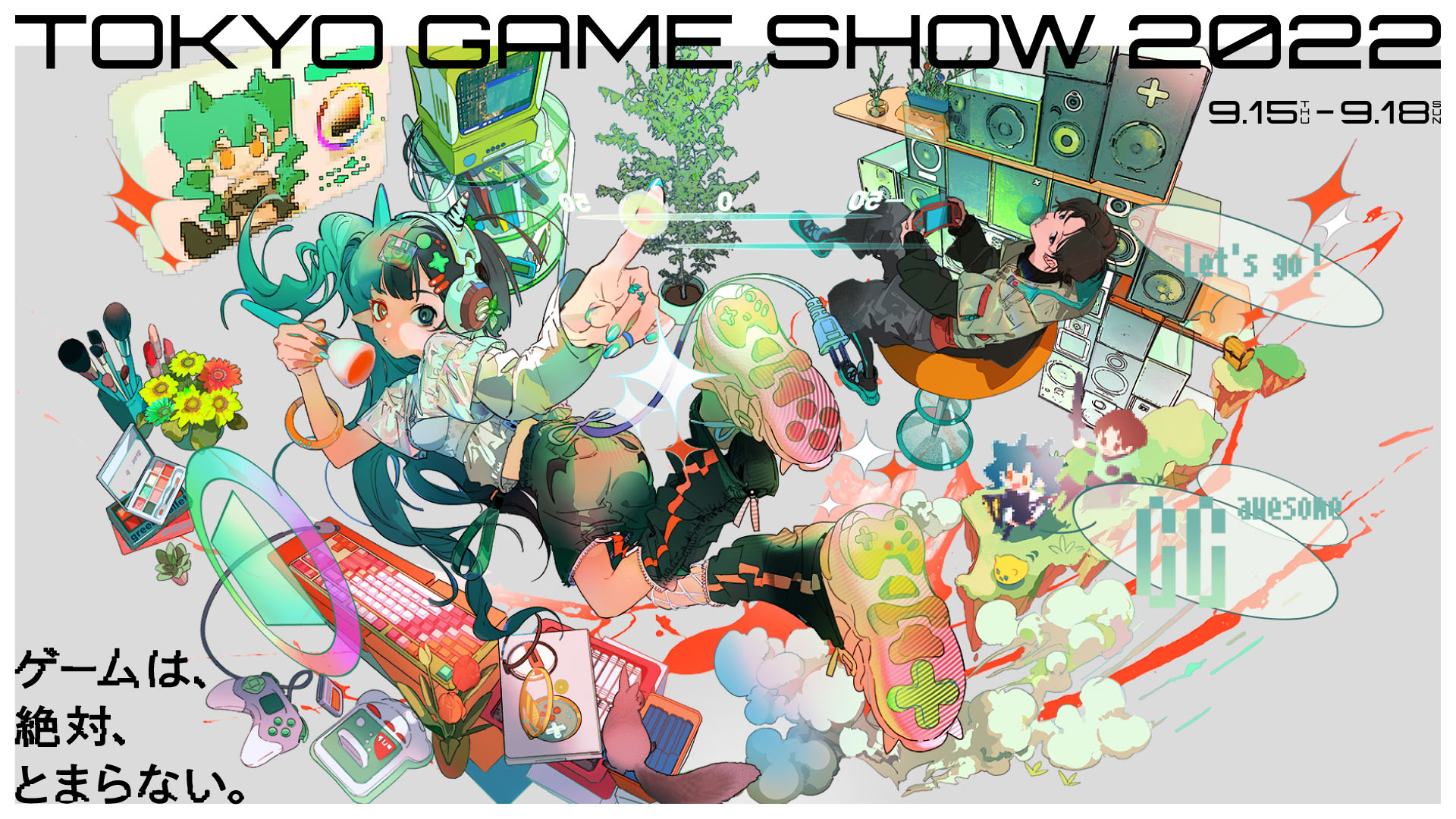 Visitor’s Guide: Tokyo Game Show 2022