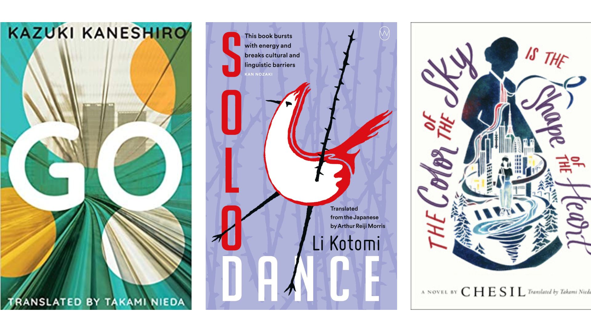 The Rise of Multicultural Japanese Literature