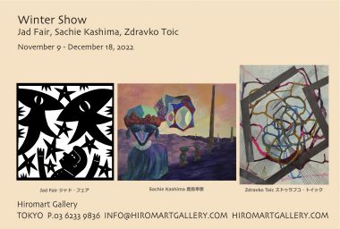 Hiromart Gallery Winter Show