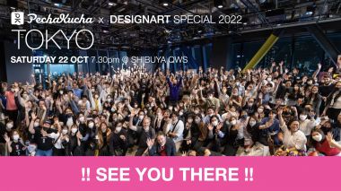 PechaKucha Night x DESIGNART Tokyo Special