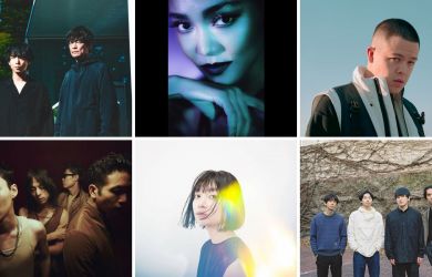 Tokyo Music Scene: New Releases November 2022