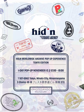 HID.N Worldwide Archive Pop Up Experience