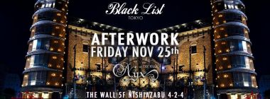 BlackList Afterwork @ The Wall