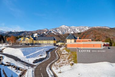 Lotte Arai Resort 2022