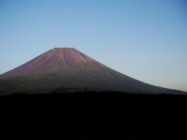 Hike Mt. Fuji