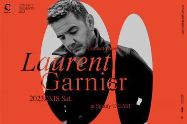 Laurent Garnier All Night Long At Spotify O-EAST