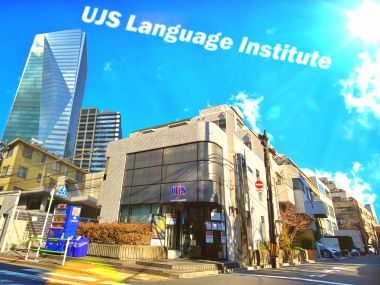 Learn Japanese at UJS Language Institute