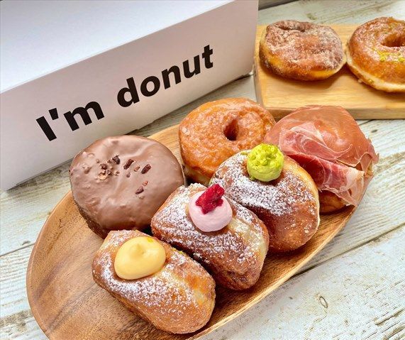 Tokyo’s Best Donuts
