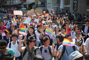 Tokyo Rainbow Pride Festival