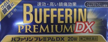 Japan pain medication Bufferin Premium DX box