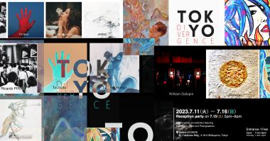 Tokyo – DIVERGENCE – Art Exhibition 2023