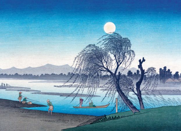 Fresh Ink: Debut English Translations of Chuya Nakahara’s Japanese Literature