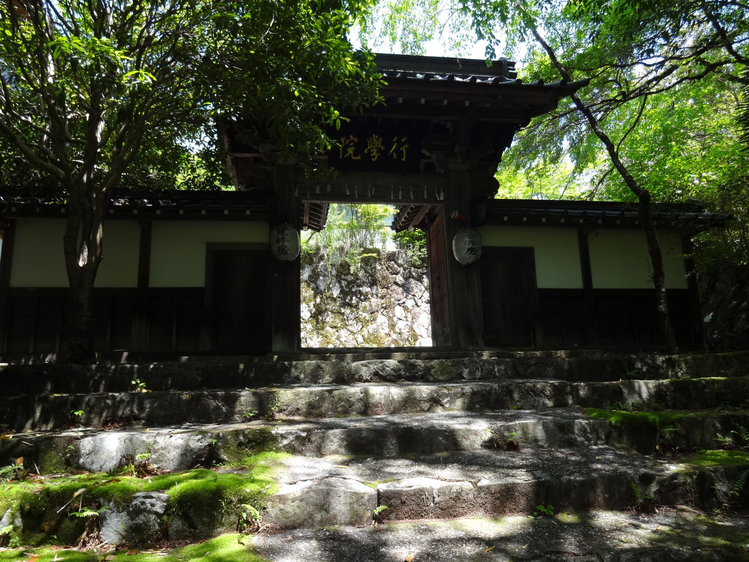 Kakurinbo Temple Lodging and Guest Villa Ebisuya