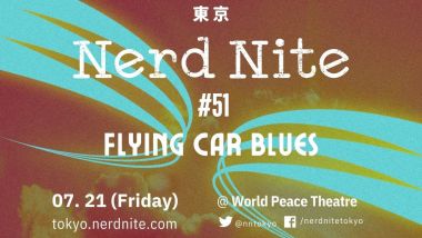 Nerd Nite #51 Flying Car Blues