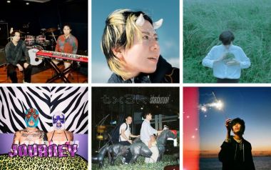 Tokyo Music Scene: New Releases July 2023