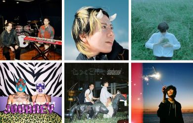 Tokyo Music Scene: New Releases July 2023